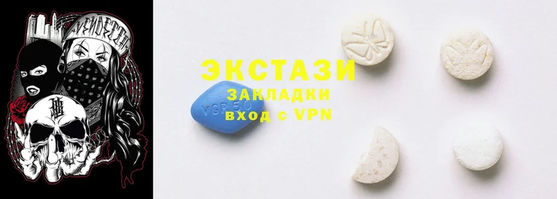 KRAKEN ТОР  Ахтубинск  Ecstasy 250 мг 