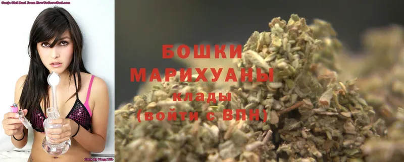 Канабис White Widow  дарнет шоп  MEGA онион  Ахтубинск 